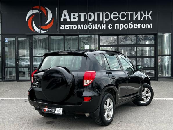 Toyota RAV4 III (XA30) с пробегом 2008 года, цена 1 085 500 рублей, 227812 км, внедорожник, Автокод Объявления