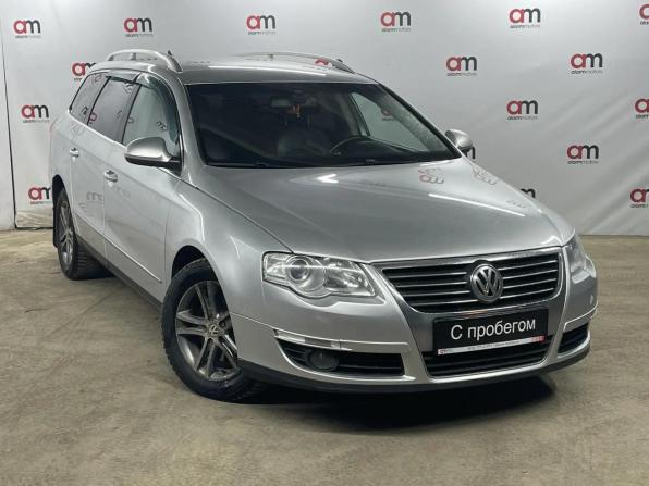 Volkswagen Passat B6 с пробегом 2009 года, цена 679 000 рублей, 220000 км, универсал, Автокод Объявления