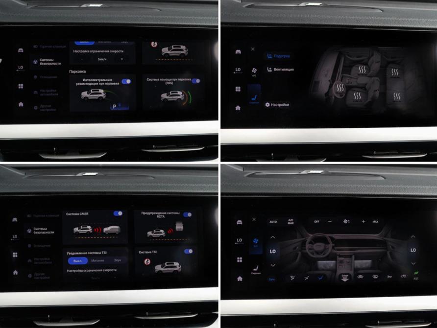 Geely Monjaro I Москва  - изображение 23