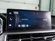 Chery Tiggo 8 Pro I Воронеж  - изображение 42