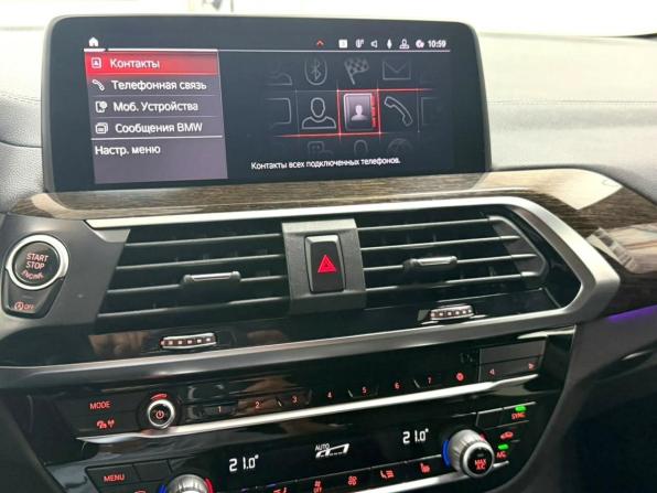 BMW X4 II (G02) с пробегом 2020 года, цена 4 795 000 рублей, 80616 км, внедорожник, Автокод Объявления