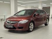 Honda Civic VIII Рестайлинг Казань  - изображение 23