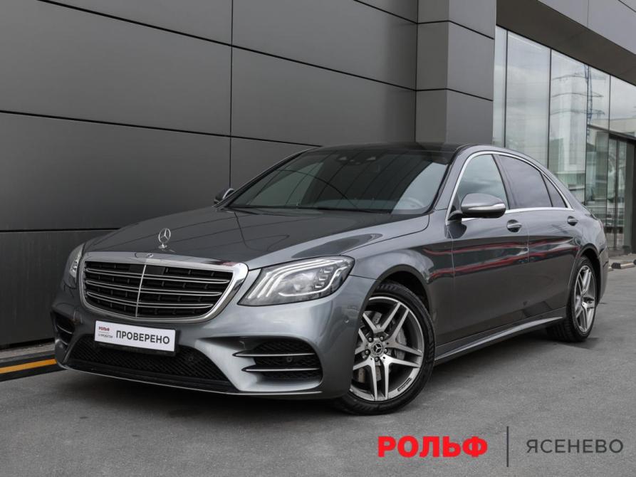Mercedes-Benz S-Класс VI (W222 C217) Рестайлинг Москва  - изображение 1