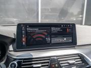 BMW 5 серии VII (G30/G31/G38) Рестайлинг Краснодар  - изображение 43