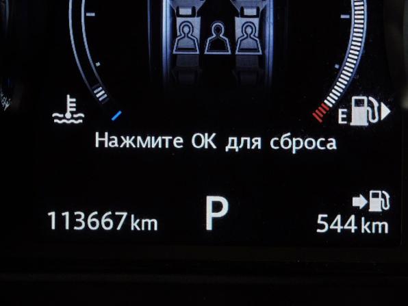 Land Rover Range Rover Evoque I Рестайлинг с пробегом 2017 года, цена 2 655 000 рублей, 113000 км, внедорожник, Автокод Объявления