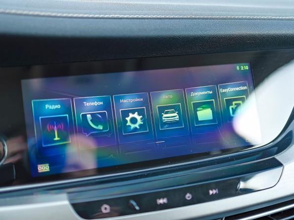 Changan CS35 Plus I с пробегом 2019 года, цена 1 179 000 рублей, 199220 км, внедорожник, Автокод Объявления