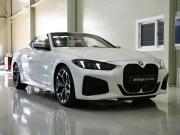 BMW 4 серии G22 G23 G26 Рестайлинг Иркутск  - изображение 41