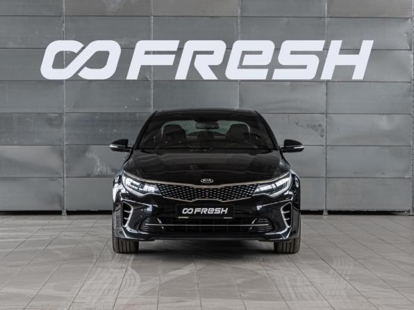 Kia Optima IV с пробегом 2016 года, цена 1 980 000 рублей, 117922 км, седан, Автокод Объявления