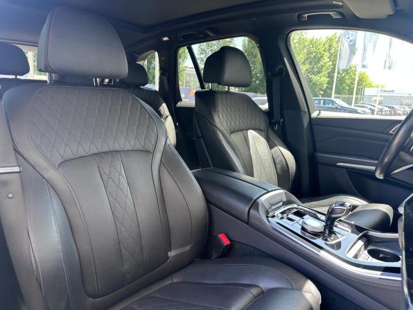 BMW X5 IV (G05/G18) с пробегом 2021 года, цена 8 490 000 рублей, 93789 км, внедорожник, Автокод Объявления