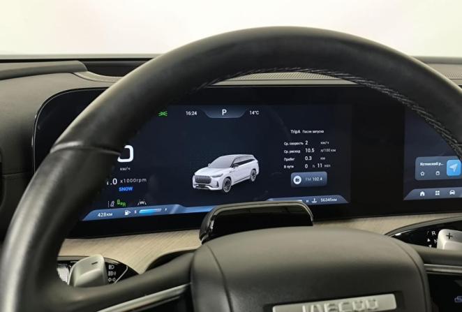 Jaecoo J8 с пробегом 2024 года, цена 2 890 000 рублей, 56345 км, внедорожник, Автокод Объявления