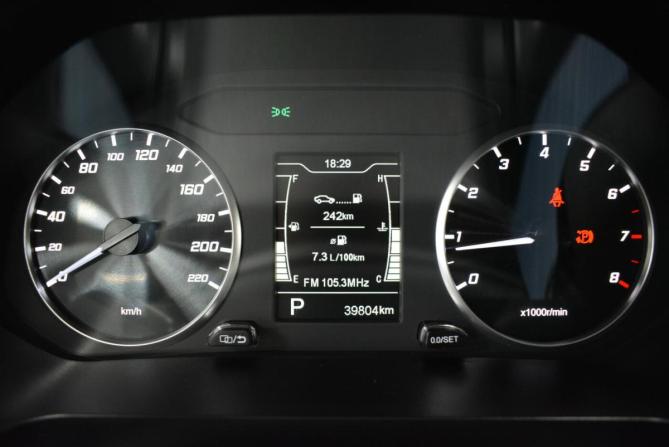 Chery Tiggo 4 Pro I с пробегом 2023 года, цена 1 599 000 рублей, 39000 км, внедорожник, Автокод Объявления