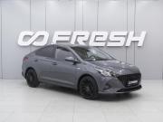Hyundai Solaris II Рестайлинг Ростов-на-Дону  - изображение 19