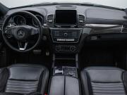 Mercedes-Benz GLE Coupe I (C292) Москва  - изображение 31