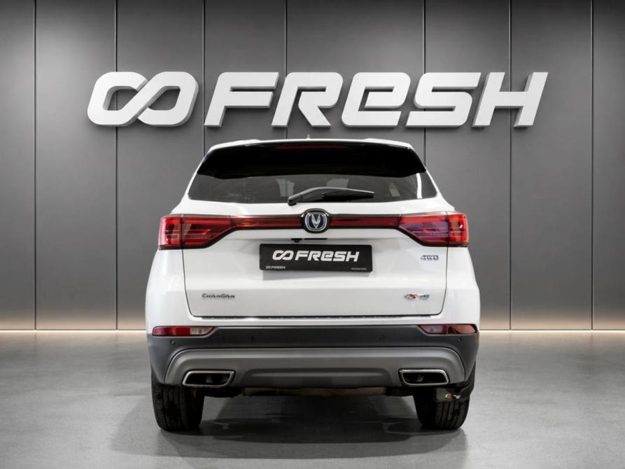 Changan CS75 I Рязань  - изображение 4
