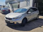 Kia Ceed II Нижний Новгород  - изображение 7