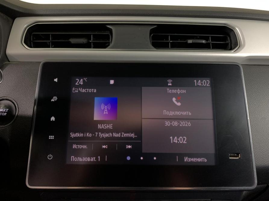 Renault Arkana I Москва  - изображение 15