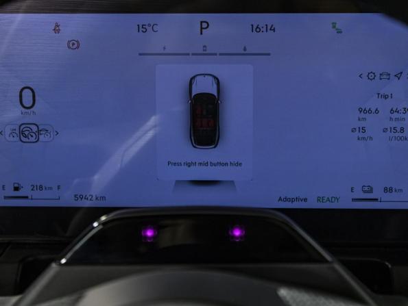Lynk &amp; Co 09 с пробегом 2023 года, цена 5 599 000 рублей, 5939 км, внедорожник, Автокод Объявления
