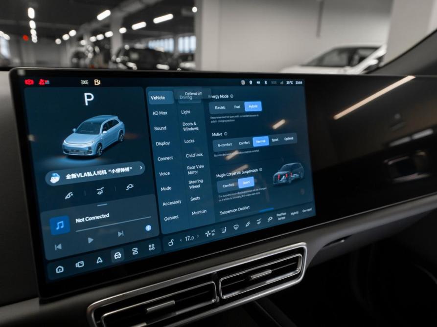 Li Auto (Lixiang) L7 I Рестайлинг Москва  - изображение 31