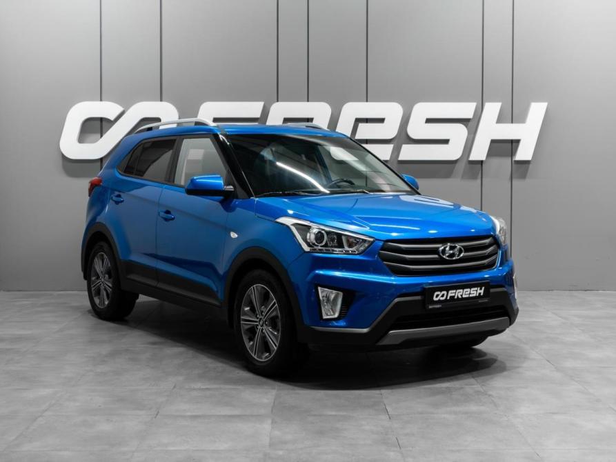 Hyundai Creta I Тюмень  - изображение 1