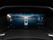 Changan CS75 Pro Москва  - изображение 44