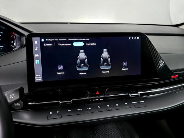 Changan CS55 Plus II с пробегом 2023 года, цена 1 989 000 рублей, 36256 км, внедорожник, Автокод Объявления