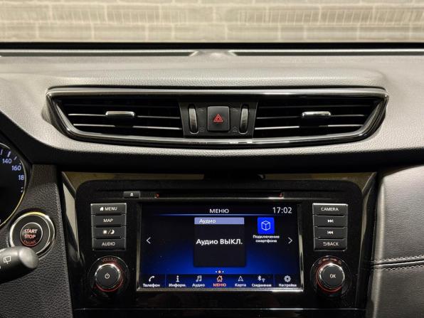 Nissan X-Trail III Рестайлинг с пробегом 2021 года, цена 2 649 000 рублей, 61489 км, внедорожник, Автокод Объявления