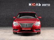 Nissan Sentra VII (B17) Екатеринбург  - изображение 20
