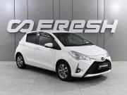 Toyota Vitz III (XP130) Рестайлинг 2 Ростов-на-Дону  - изображение 17