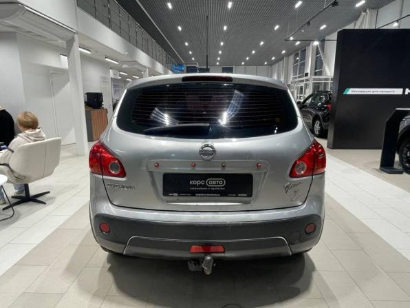 Nissan Qashqai I с пробегом 2008 года, цена 460 500 рублей, 256250 км, внедорожник, Автокод Объявления