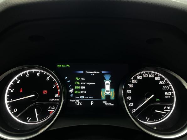 Toyota Camry VIII (XV70) с пробегом 2019 года, цена 3 150 000 рублей, 79000 км, седан, Автокод Объявления