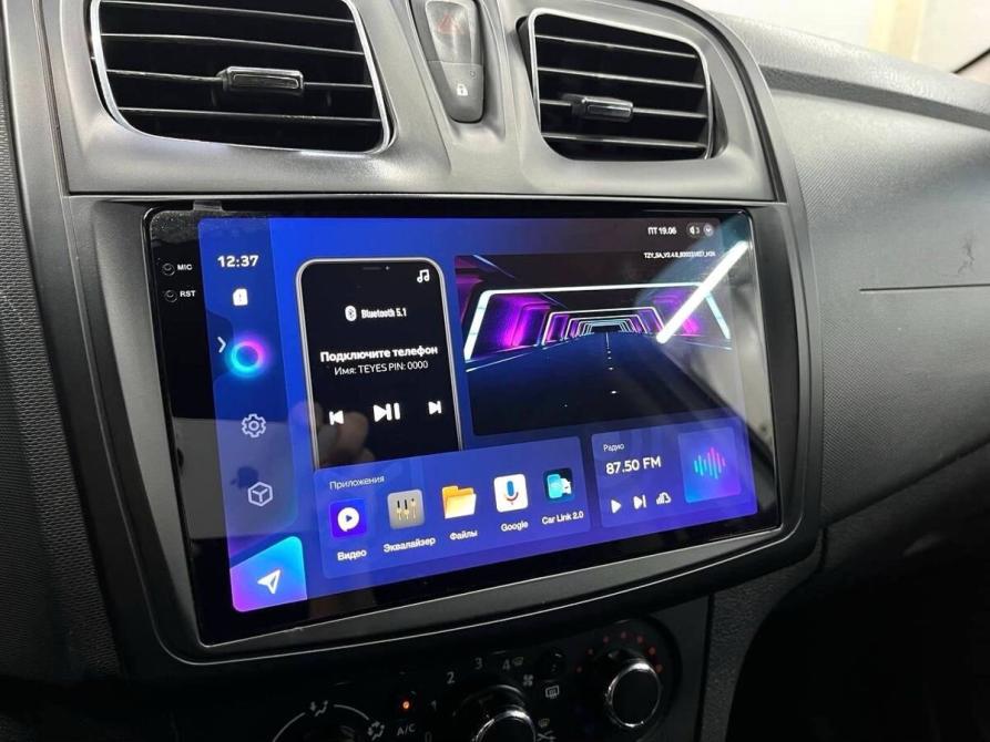 Renault Logan II Ростов-на-Дону  - изображение 13