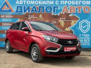 Lada (ВАЗ) XRAY I Набережные Челны  - изображение 23
