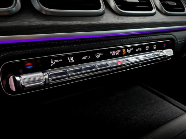 Mercedes-Benz GLE II (V167) с пробегом 2020 года, цена 5 835 000 рублей, 122127 км, внедорожник, Автокод Объявления