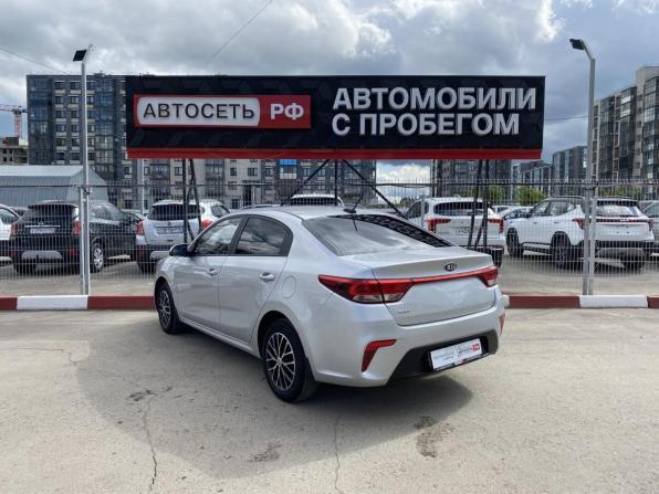 Kia Rio IV с пробегом 2018 года, цена 1 205 982 рубля, 120001 км, седан, Автокод Объявления