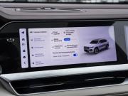 Geely Monjaro I Москва  - изображение 49