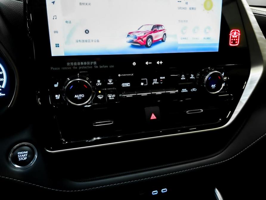 Toyota Highlander IV (XU70) Москва  - изображение 30