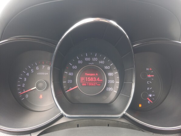 Kia Rio III с пробегом 2013 года, цена 817 300 рублей, 130595 км, седан, Автокод Объявления