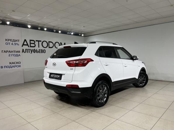 Hyundai Creta I Рестайлинг с пробегом 2021 года, цена 1 990 000 рублей, 56200 км, внедорожник, Автокод Объявления