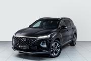 Hyundai Santa Fe IV Казань  - изображение 14