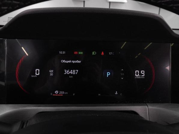 Changan CS35 Plus I Рестайлинг с пробегом 2023 года, цена 1 979 000 рублей, 36487 км, внедорожник, Автокод Объявления