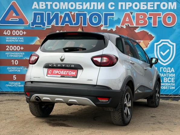 Renault Kaptur I с пробегом 2018 года, цена 1 590 000 рублей, 88200 км, внедорожник, Автокод Объявления