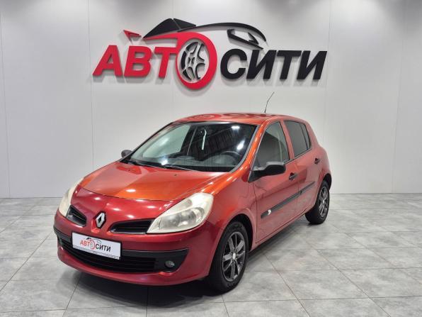 Renault Clio III с пробегом 2007 года, цена 440 000 рублей, 193855 км, хэтчбек, Автокод Объявления