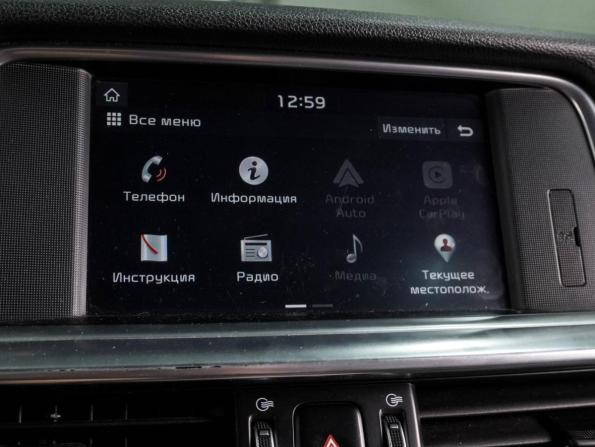 Kia Optima IV Рестайлинг с пробегом 2018 года, цена 2 154 000 рублей, 145317 км, седан, Автокод Объявления