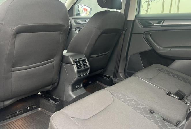 Skoda Kodiaq I с пробегом 2019 года, цена 1 960 000 рублей, 240000 км, внедорожник, Автокод Объявления