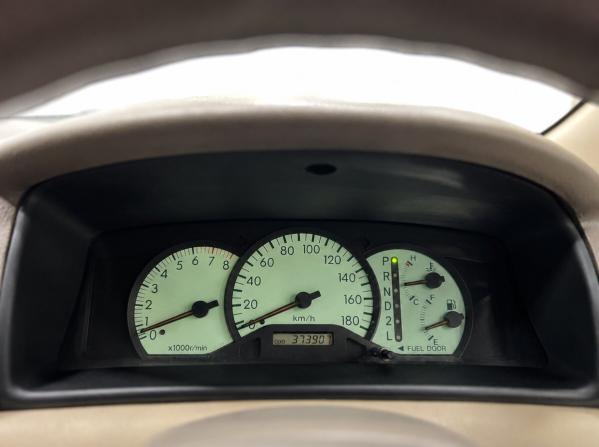 Toyota Corolla IX (E120 E130) с пробегом 2002 года, цена 650 000 рублей, 374000 км, универсал, Автокод Объявления