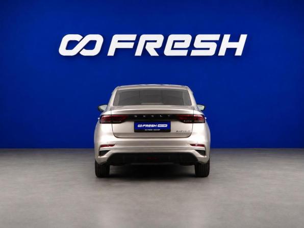 Geely Emgrand II с пробегом 2023 года, цена 1 599 777 рублей, 44746 км, седан, Автокод Объявления