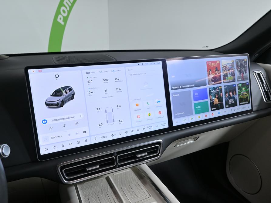 Li Auto (Lixiang) L9 I Рестайлинг Москва  - изображение 22