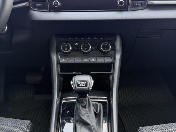 Skoda Karoq I с пробегом 2021 года, цена 2 500 000 рублей, 80960 км, внедорожник, Автокод Объявления