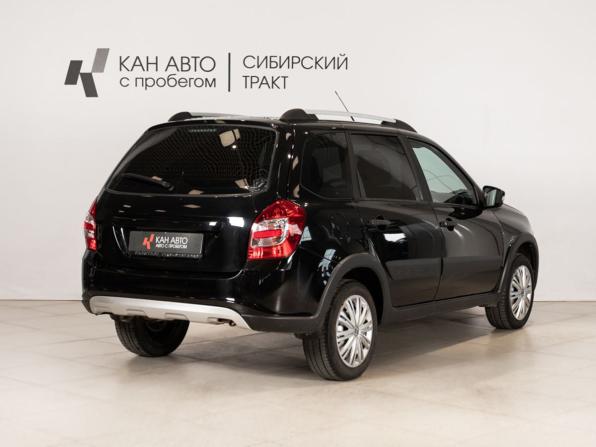 Lada (ВАЗ) Granta I Рестайлинг с пробегом 2023 года, цена 853 200 рублей, 104516 км, универсал, Автокод Объявления