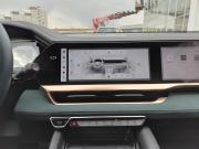 Geely Monjaro I Казань  - изображение 43